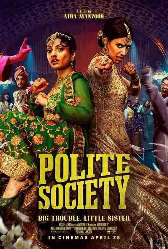 فیلم جامعه متمدن Polite Society 2023