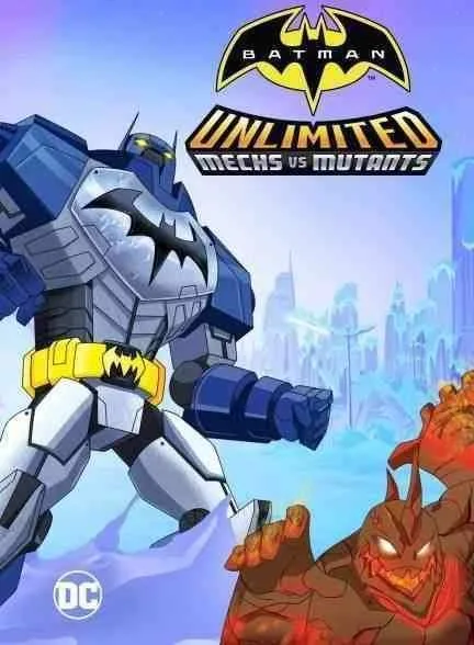انیمیشن بتمن ربات‌ها در برابر هیولاها Batman Unlimited: Mechs vs. Mutants 2016