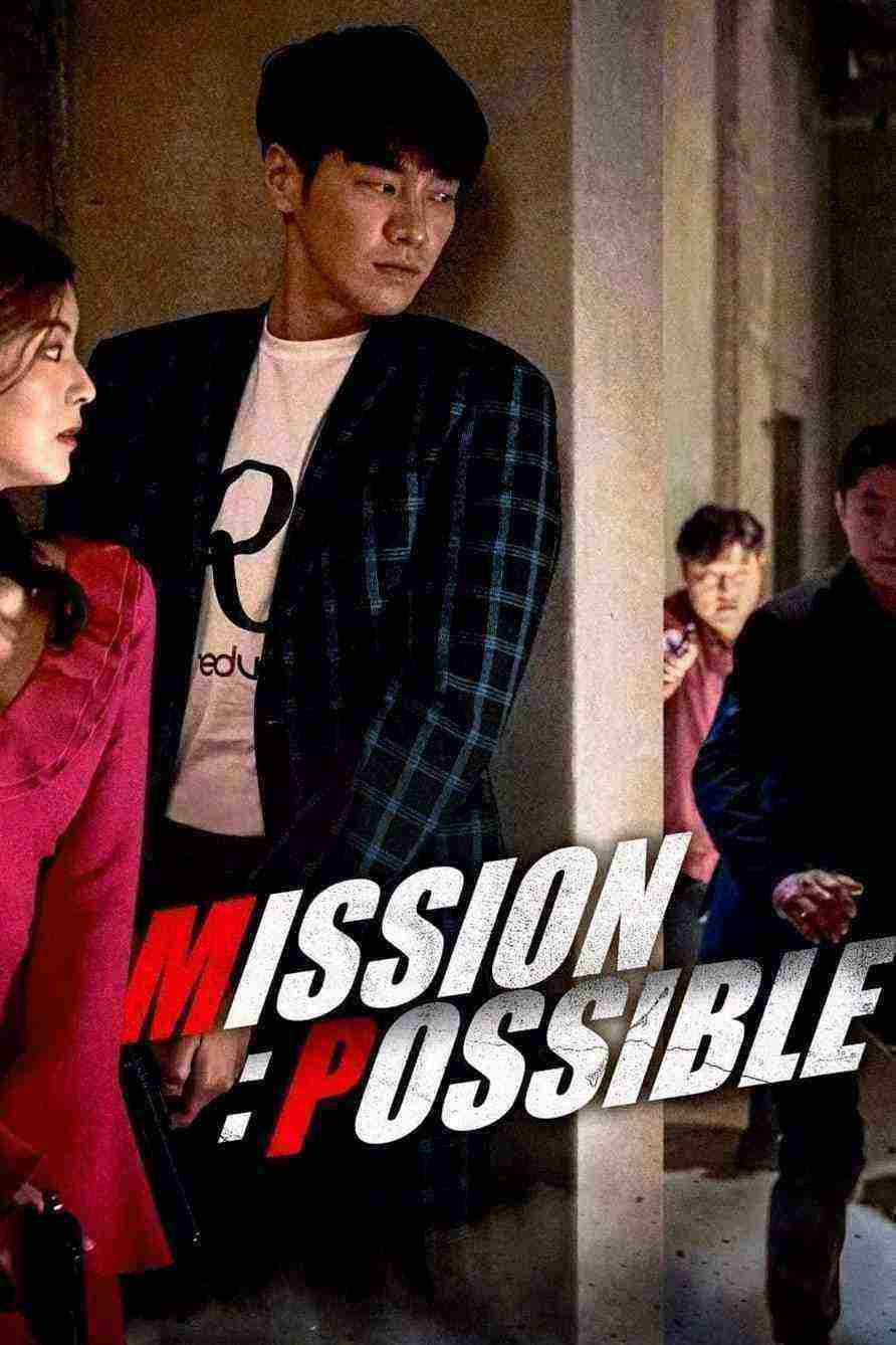 فیلم ماموریت ممکن Mission Possible 2021
