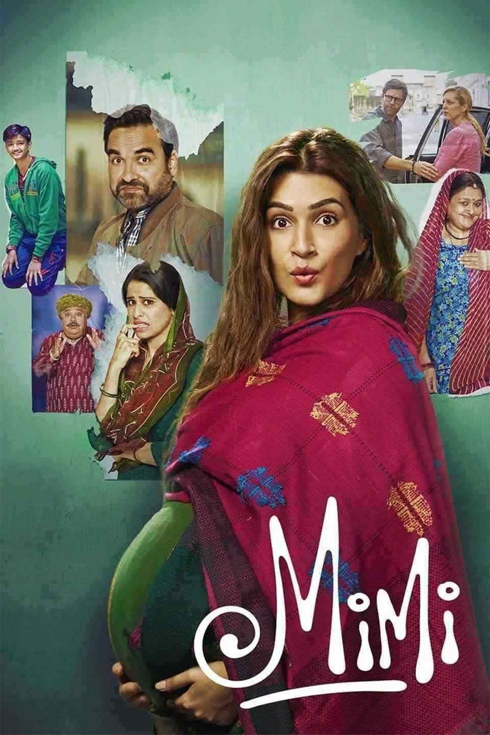 فیلم می می Mimi 2021
