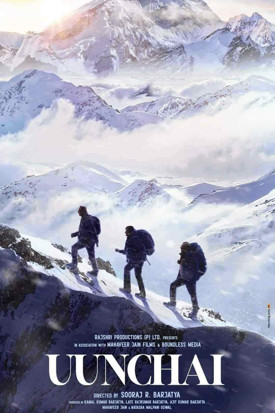 دانلود فیلم ارتفاع Uunchai 2022