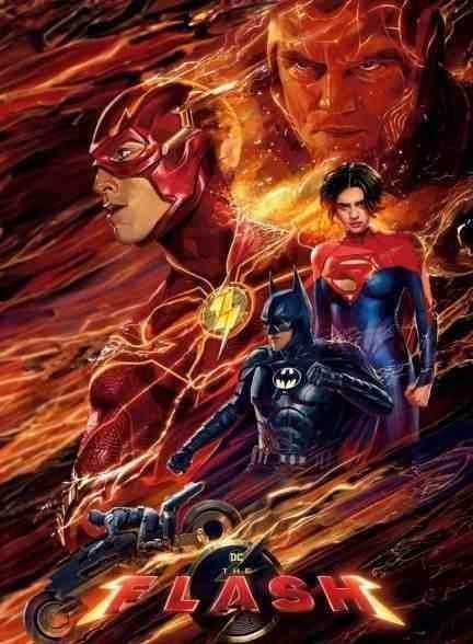 فیلم فلش The Flash 2023