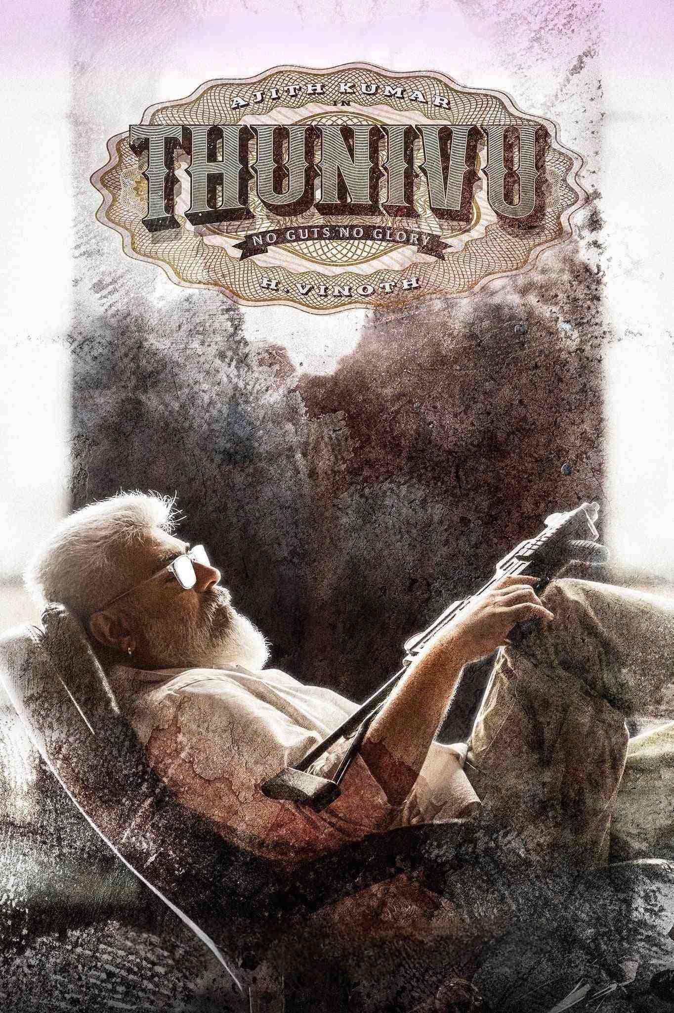 دانلود فیلم صلابت Thunivu 2023