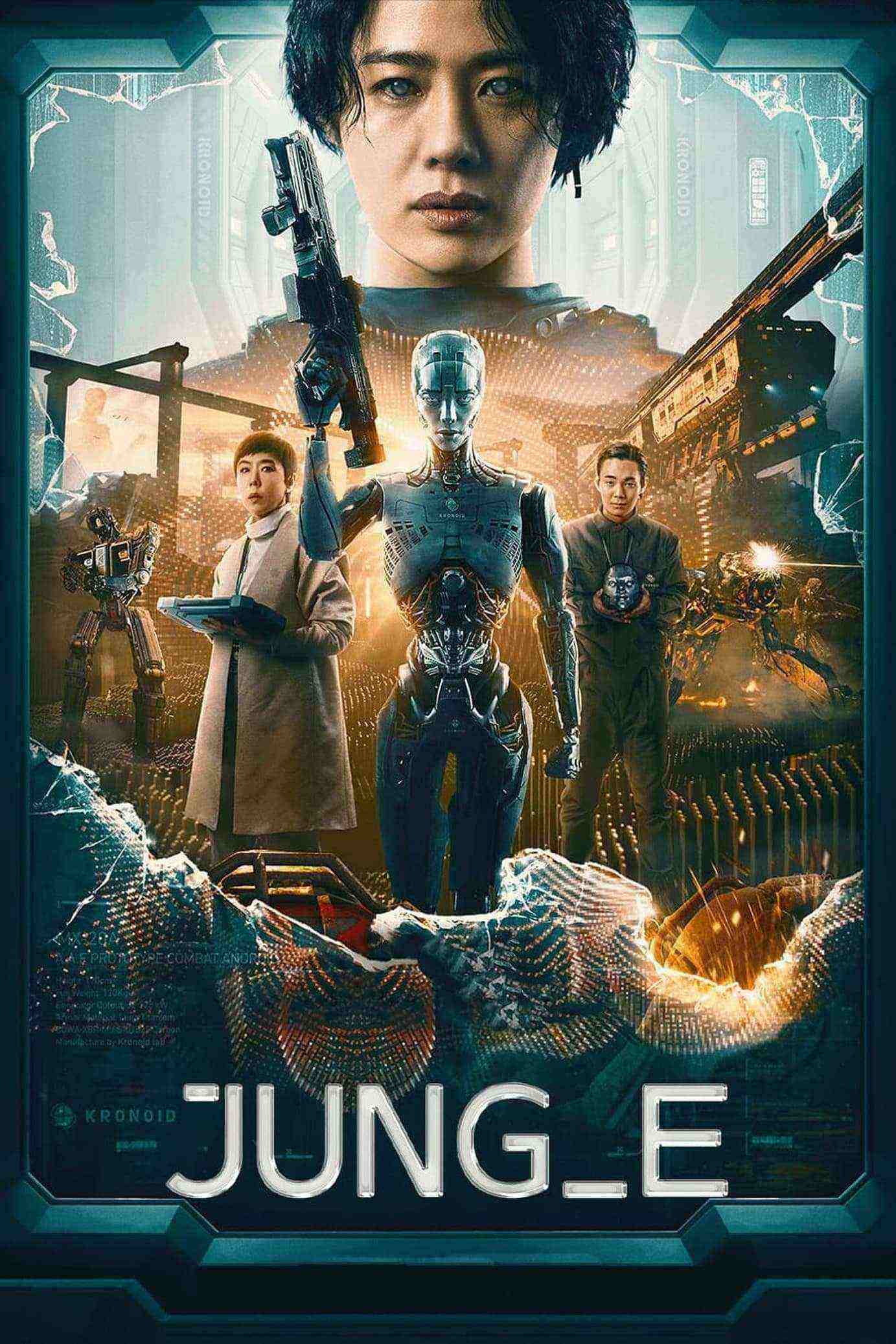 فیلم جونگ ای Jung_E 2023