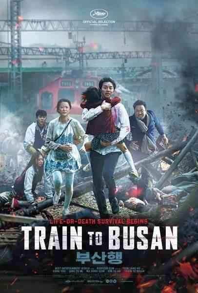 فیلم قطار بوسان Train to Busan 2016