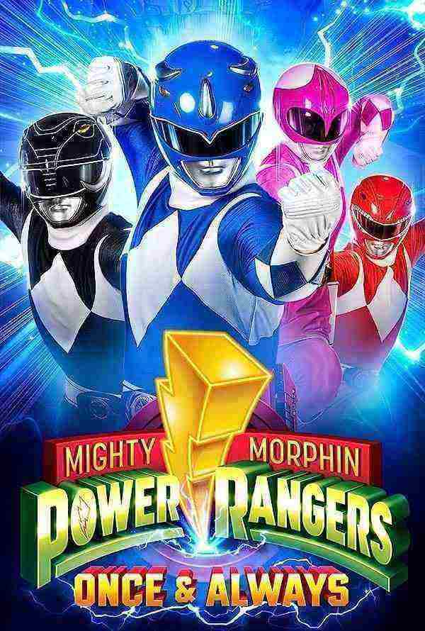 انیمیشن پاور رنجرز جاودان Mighty Morphin Power Rangers: Once & Always 2023