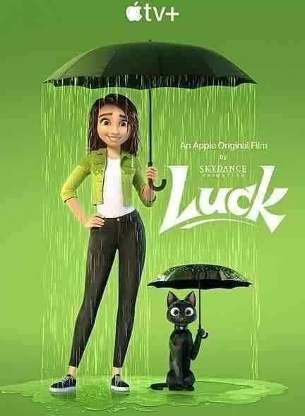انیمیشن شانس Luck 2022