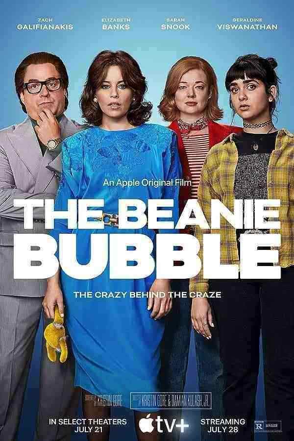 حباب عروسکی The Beanie Bubble 2023