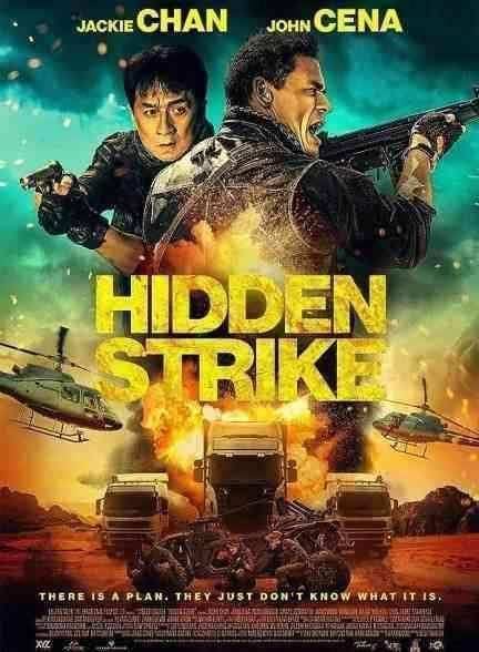 فیلم حمله مخفی Hidden Strike 2023