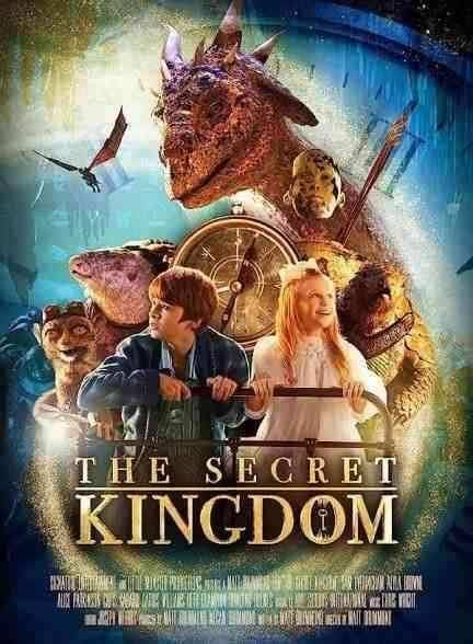 فیلم پادشاهی مخفی The Secret Kingdom 2023