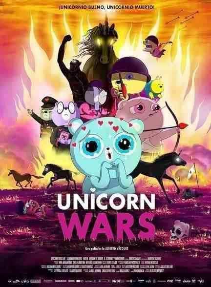 انیمیشن جنگ تک شاخ ها Unicorn Wars 2022