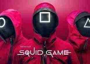 بازی مرکب “squid game” فصل دوم در راه است . آیا موفقیت دوباره تکرار می شود ؟