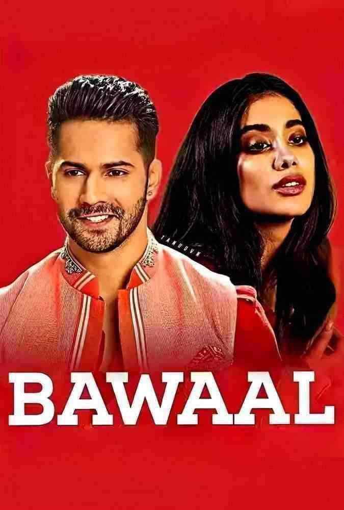 فیلم هیاهو 2023 Bawaal