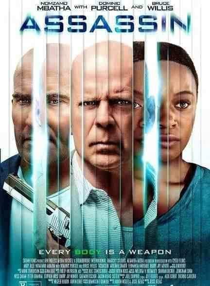 فیلم آدمکش Assassin 2023