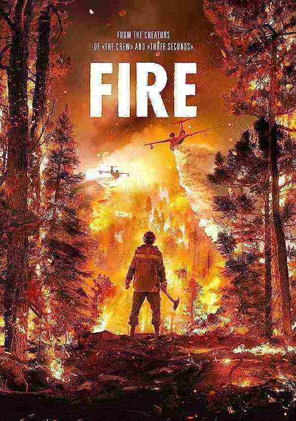 دانلود فیلم آتش Fire 2020
