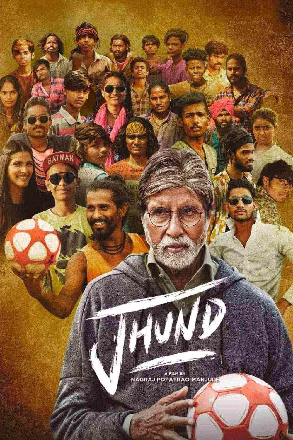 فیلم جوند Jhund 2022