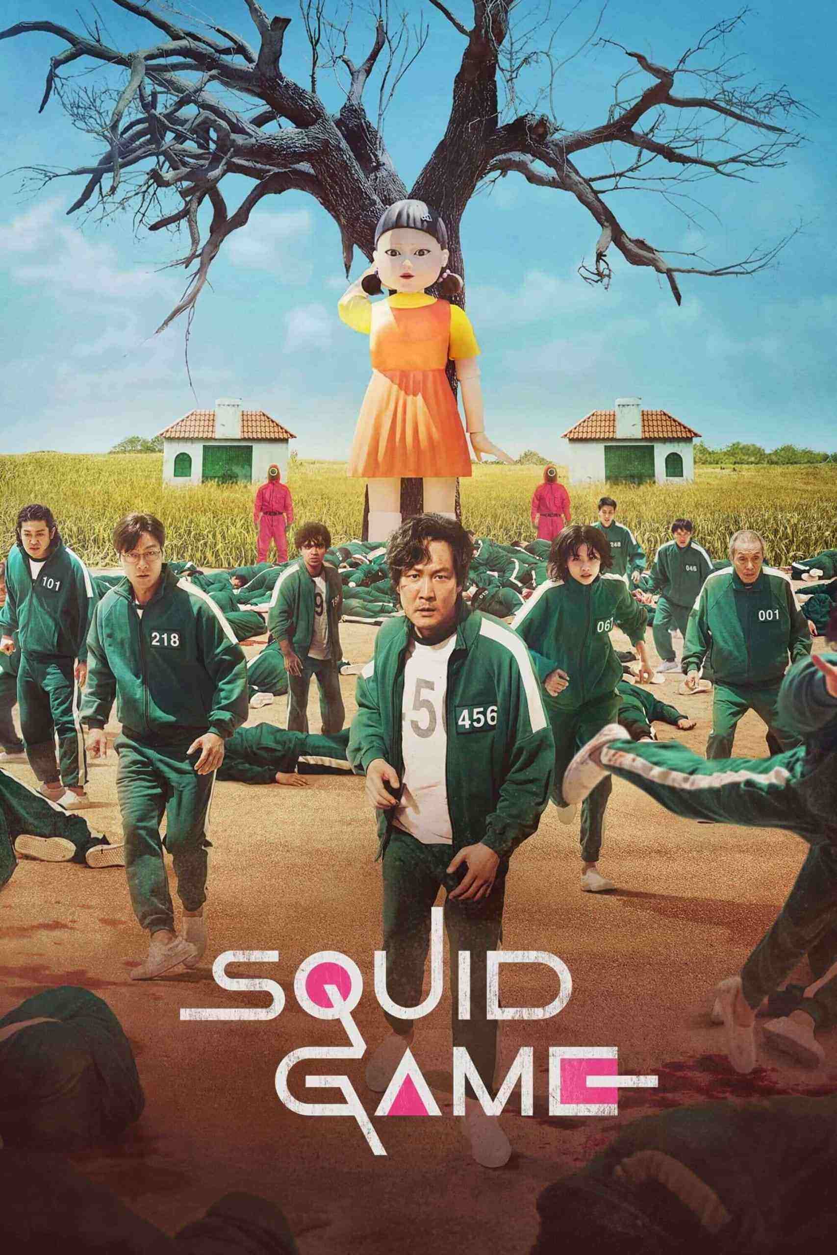سریال بازی مرکب Squid Game 2021