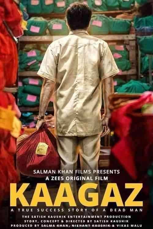 دانلود فیلم کاغذ Kaagaz 2021