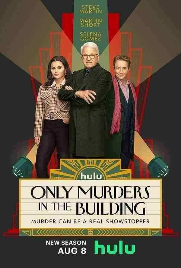 دانلود Only Murders in the Building 2022