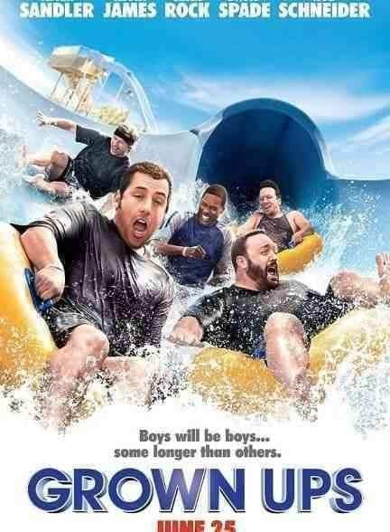 فیلم بزرگ شده ها Grown Ups 2010