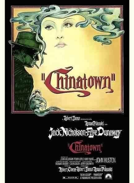 فیلم محله چینی ها Chinatown 1974