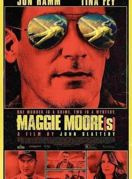 فیلم مگی مور Maggie Moore(s) 2023
