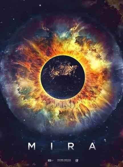 فیلم میرا 2022 Mira