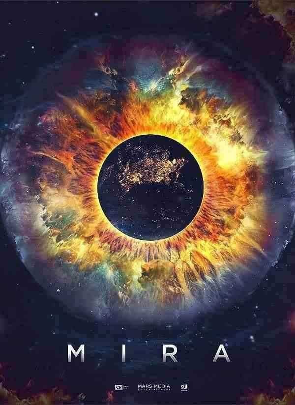 فیلم میرا 2022 Mira