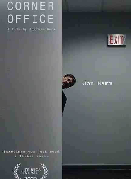 فیلم دفتر دنج Corner Office 2022