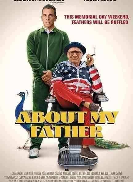 فیلم درباره پدرم About My Father 2023