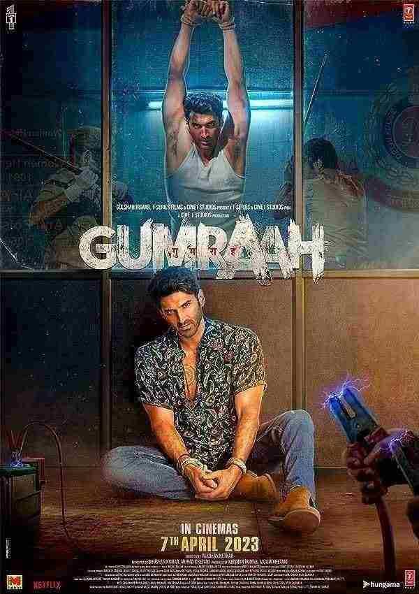 فیلم گمراه Gumraah 2023