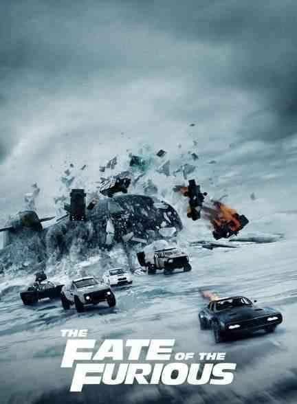فیلم سریع و خشن 8 The Fate of the Furious 2017