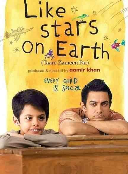 فیلم ستاره های روی زمین Like Stars on Earth 2007