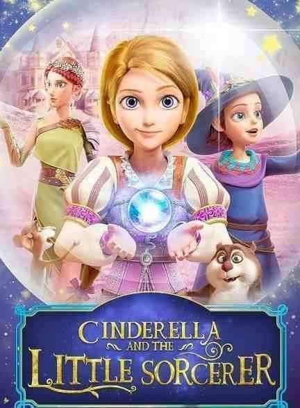 انیمیشن جادوگر کوچک Little Sorcerer 2021