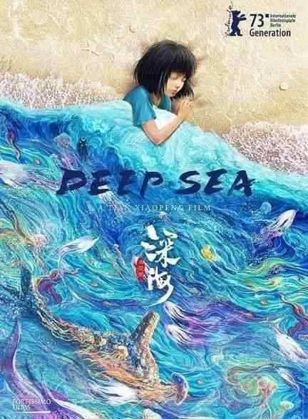 انیمیشن دریای عمیق Deep Sea 2023