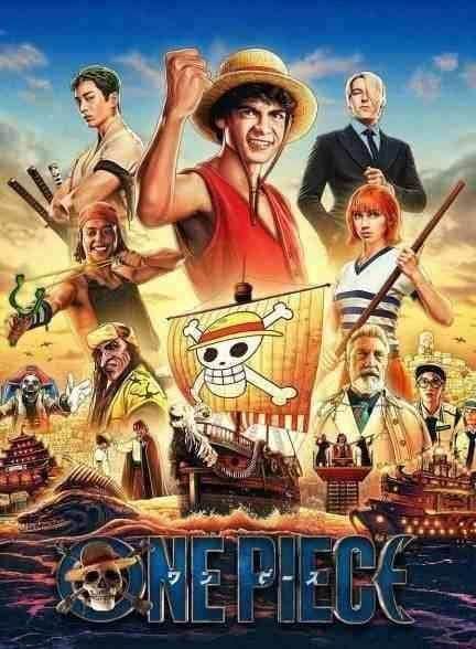 سریال وان پیس One Piece 2023