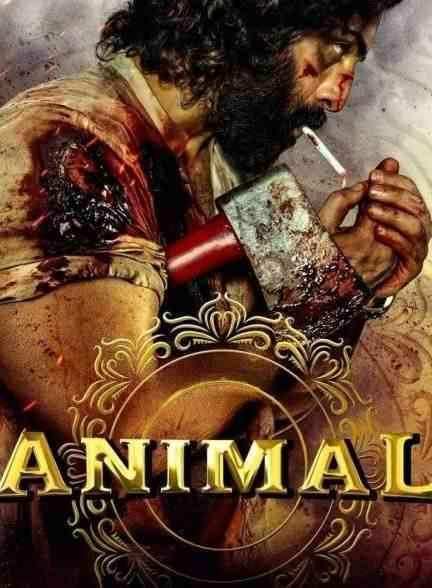 فیلم حیوان Animal 2023