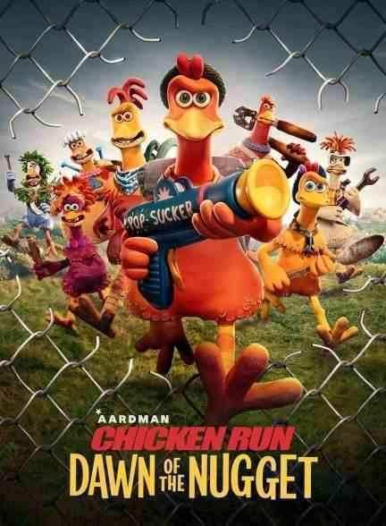 انیمیشن فرار مرغی 2 ظهور ناگت Chicken Run 2 2023
