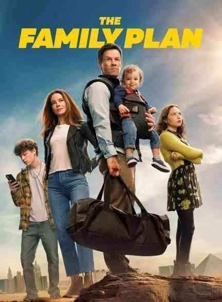 فیلم نقشه خانوادگی The Family Plan 2023