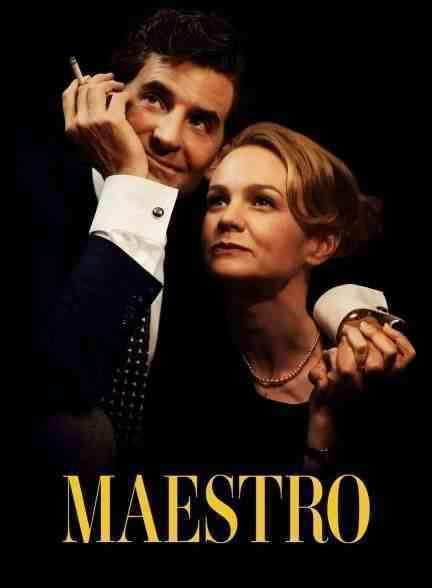 فیلم رهبر ارکستر Maestro 2023