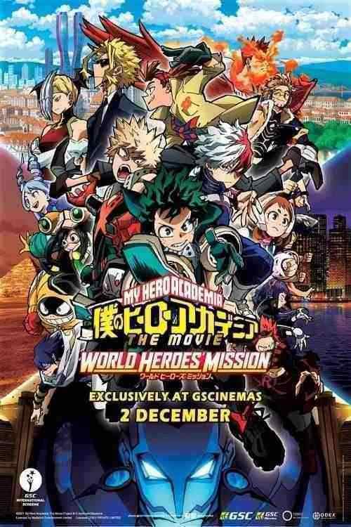 دانلود انیمیشن مدرسه قهرمانانه من 3 My Hero Academia: World Heroes’ Mission 2021