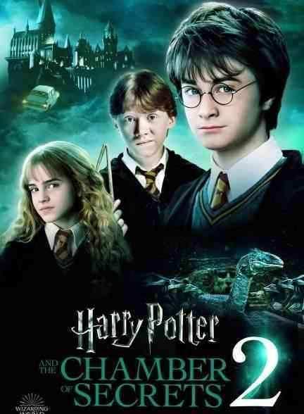 فیلم Harry Potter and the Philosopher’s Stone 2001