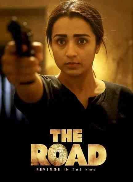 فیلم جاده The Road 2023