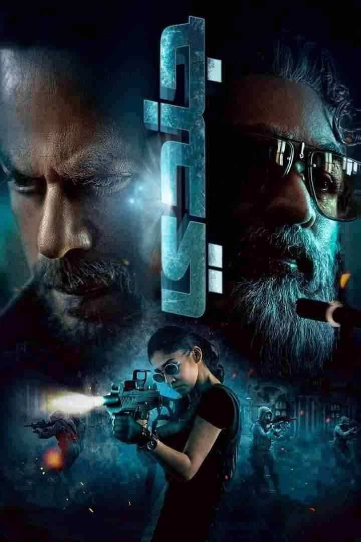 دانلود فیلم جوان Jawan 2023