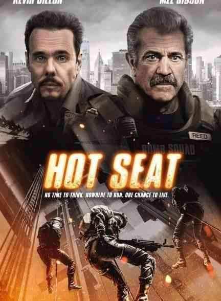 فیلم موقعیت تعیین کننده Hot Seat 2022