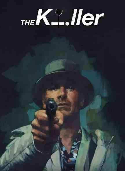 فیلم قاتل The Killer 2023