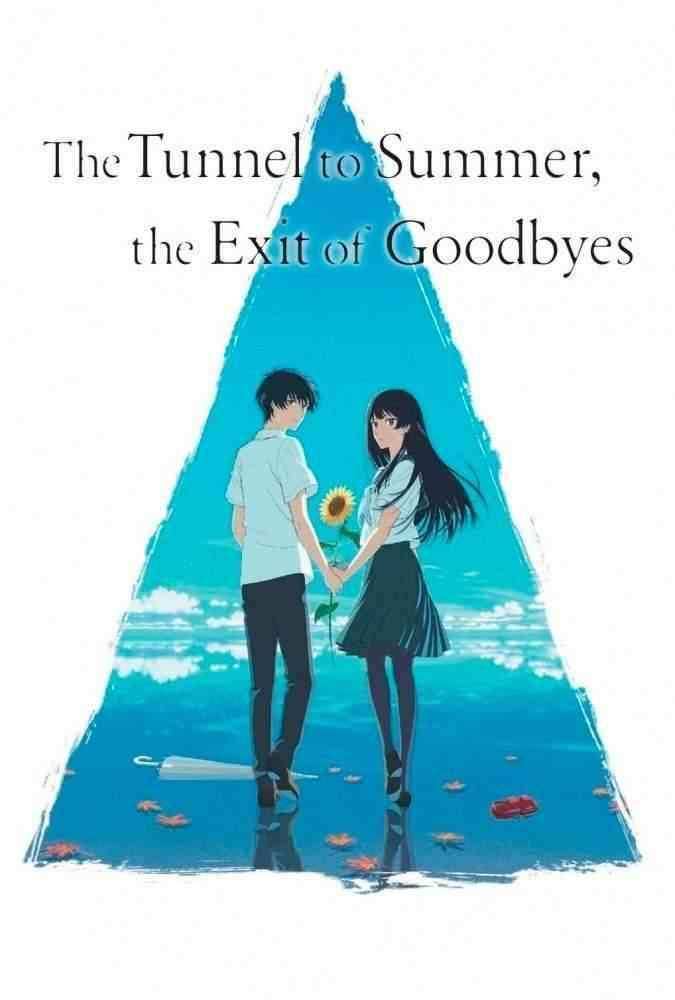 دانلود انیمه تونلی به تابستان The Tunnel to Summer the Exit of Goodbyes 2022