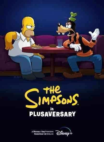 انیمیشن سیمپسون ها در سالگرد دیزنی پلاسThe Simpsons in Plusaversary 2021