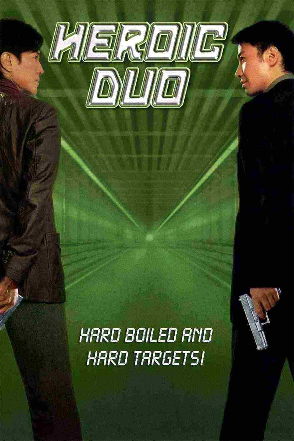 فیلم ارباب ذهن Heroic Duo 2003