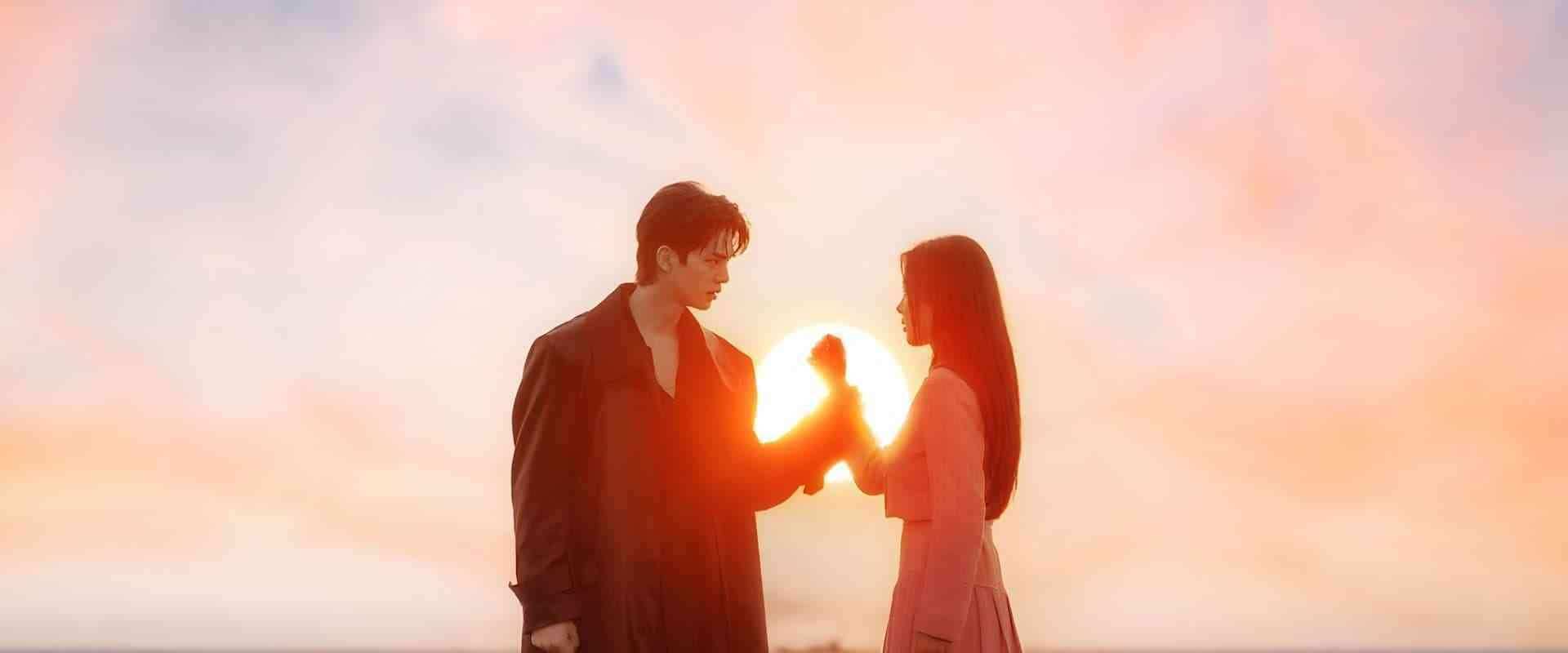 سریال شیطان من My Demon 2023